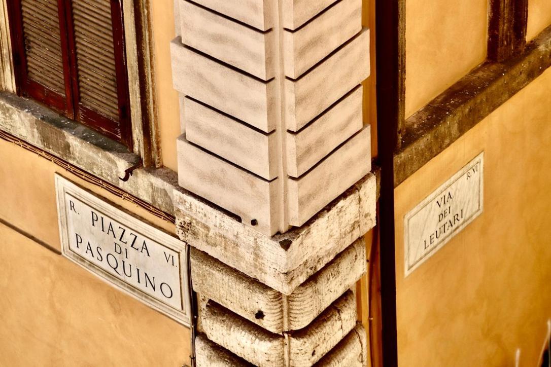 Apartamento Casa Acerbo - Navona Roma